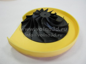 casting_impeller_0003_small_300x225